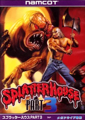 Splatterhouse 3 (USA) box cover front